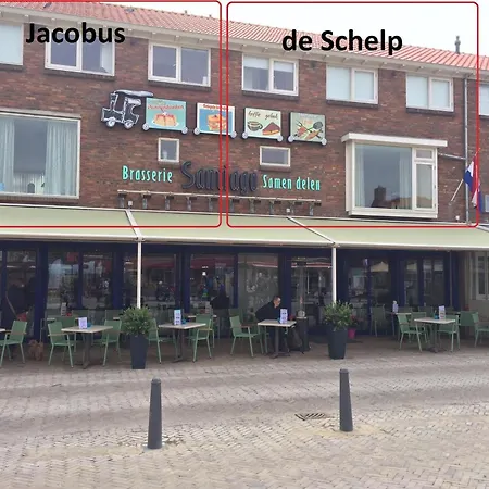 Jacobus 펜션